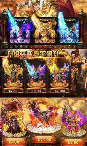 二、特色